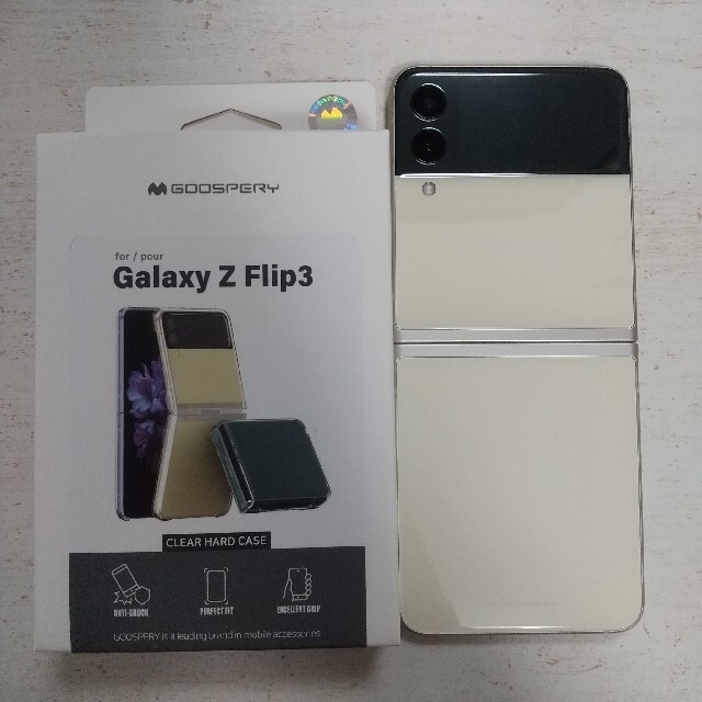 Galaxy Z Flip3 5G クリーム 256GB SIMフリー