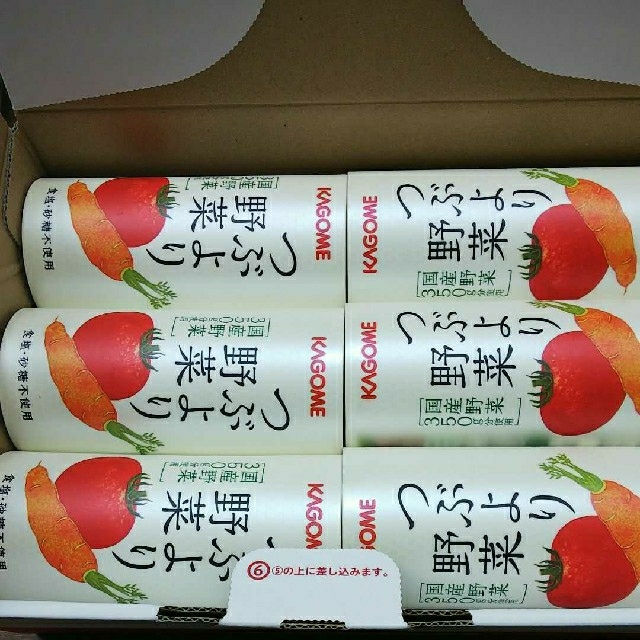 KAGOME(カゴメ)のカゴメつぶより野菜 6本 食品/飲料/酒の飲料(ソフトドリンク)の商品写真