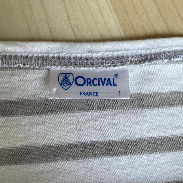 ORCIVAL(オーシバル)のORCIVAL／ボートネック7部丈　カットソー レディースのトップス(Tシャツ(長袖/七分))の商品写真