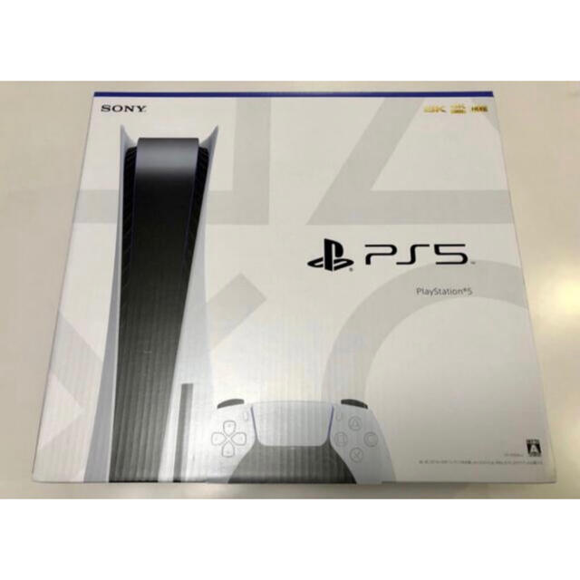 PlayStation - PS5 プレイステーション5 CFI-1100A01 ディスクドライブ搭載モデル