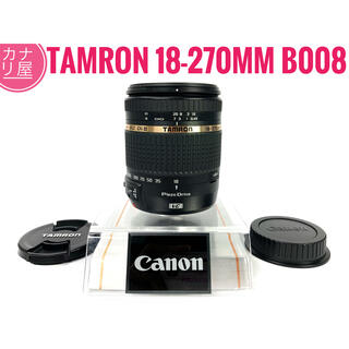 タムロン(TAMRON)の✨安心保証✨TAMRON 18-270mm f3.5-6.3 PZD CANON(レンズ(ズーム))