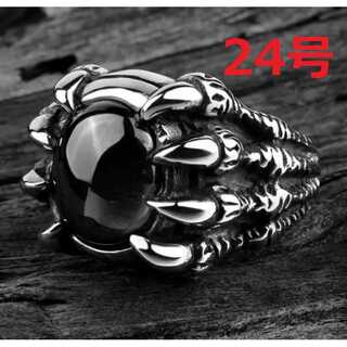 黒宝石 ドラゴン クロー 竜 龍の蹄 シルバー リング 指輪 24号(リング(指輪))