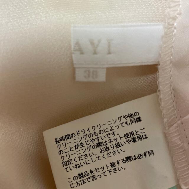 ANAYI(アナイ)のケンコ様専用❗️アナイ　ワンピース　38 レディースのワンピース(ひざ丈ワンピース)の商品写真