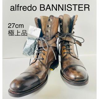 ★必見！期間限定セー【alfredo BANNISTER】本革レースアップブーツ(ブーツ)