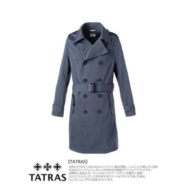 TATRAS(タトラス)の超美品　TATRASトレンチコート メンズのジャケット/アウター(トレンチコート)の商品写真