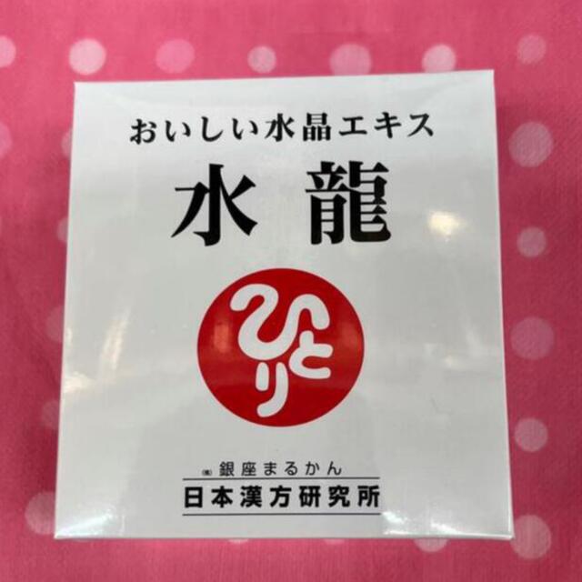 専用ちよう龍➕食品/飲料/酒