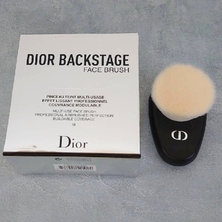 Dior - 新品 Dior 数量限定 ディオール バックステージ フェイス ブラシ N°18
