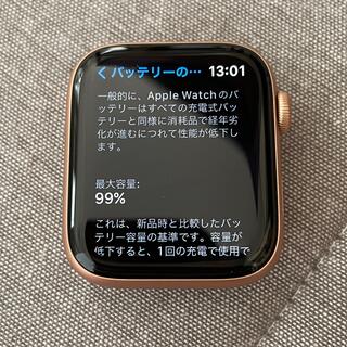 アップルウォッチ(Apple Watch)のApple Watch Series5 アルミニウム(腕時計(デジタル))