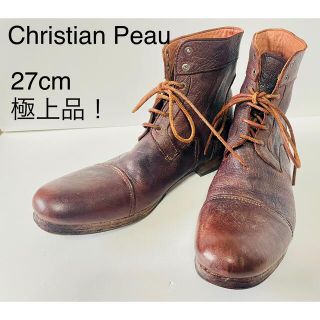 ★必見！【CHRISTIAN PEAU】本革レースアップブーツ(ブーツ)