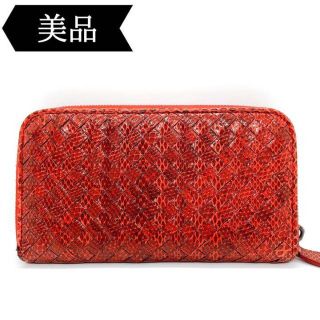 ボッテガ(Bottega Veneta) パイソン 長財布(メンズ)の通販 60点