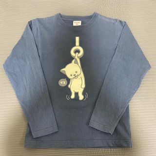 キューン(CUNE)のCUNE  グエ　ロンT (Tシャツ/カットソー(七分/長袖))