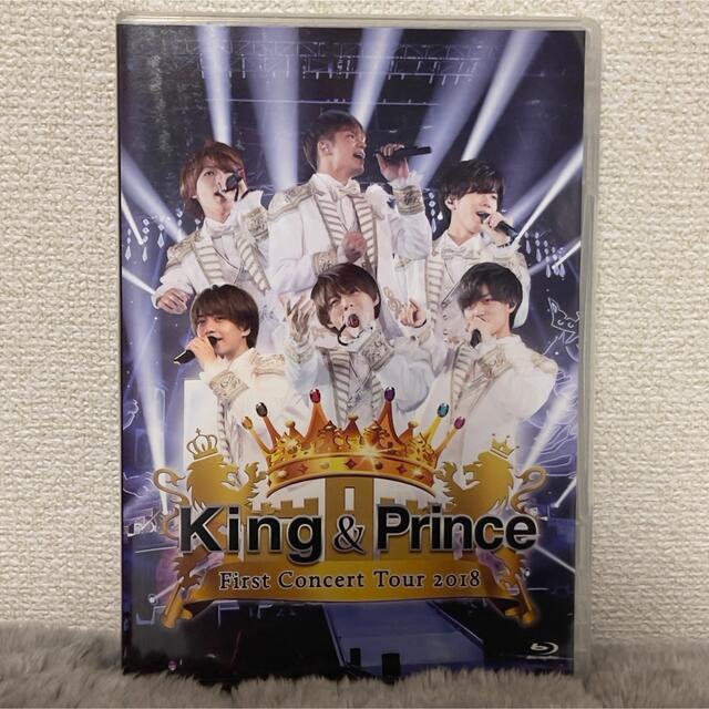 King ＆ Prince First Concert Tour 2018 2