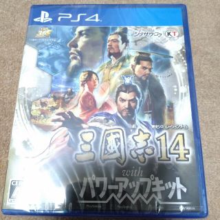 コーエーテクモゲームス(Koei Tecmo Games)の三國志14 with パワーアップキット PS4 ☆未開封品☆(家庭用ゲームソフト)