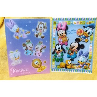 《MICKEY n friends》Wファイル《2点セット》バラ売り不可(クリアファイル)