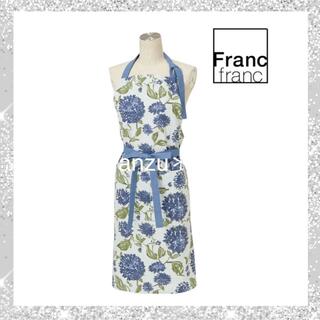 Francfranc - フランフラン　ブルー花柄　マリミフルエプロン