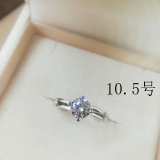 tt10036閉店セールリング10.5号リングオリジナル一粒石リング(リング(指輪))