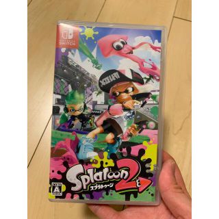 ニンテンドースイッチ(Nintendo Switch)のスプラトゥーン2(家庭用ゲームソフト)