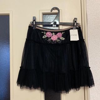 レッセパッセ(LAISSE PASSE)の新品　タグ付き　レッセパッセ　花刺繍付き　スカート(ミニスカート)