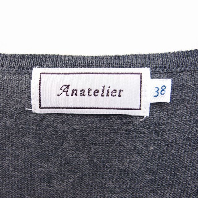 anatelier(アナトリエ)のアナトリエ ANATELIER 切替 ワンピース フレア ティアード 七分袖 レディースのワンピース(ロングワンピース/マキシワンピース)の商品写真