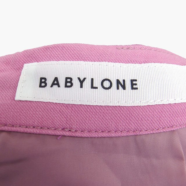 BABYLONE(バビロン)のバビロン BABYLONE 台形 スカート 膝下 綿混 デニム スリット 厚手 レディースのスカート(ひざ丈スカート)の商品写真