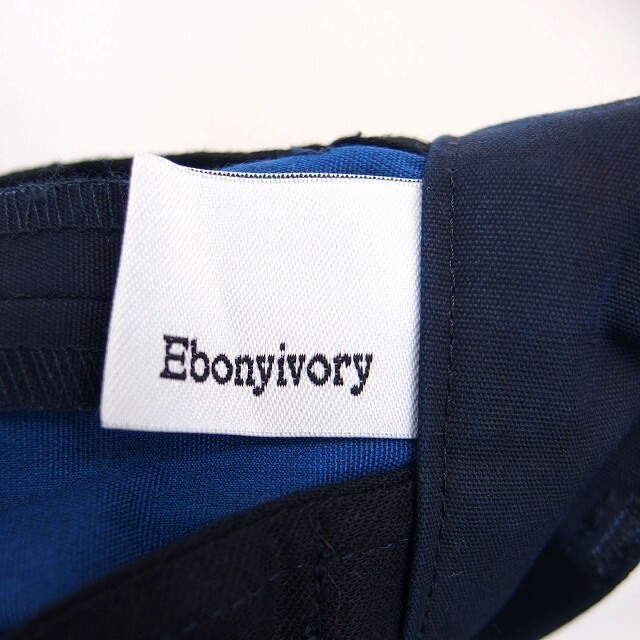 Ebonyivory(エボニーアイボリー)のエボニーアイボリー Ebonyivory 台形 スカート 膝下 綿混 無地 レディースのスカート(ひざ丈スカート)の商品写真