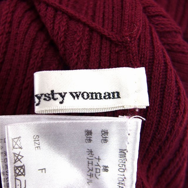 mysty woman(ミスティウーマン)のミスティウーマン mysty woman Aライン スカート ニット ロング レディースのスカート(ロングスカート)の商品写真