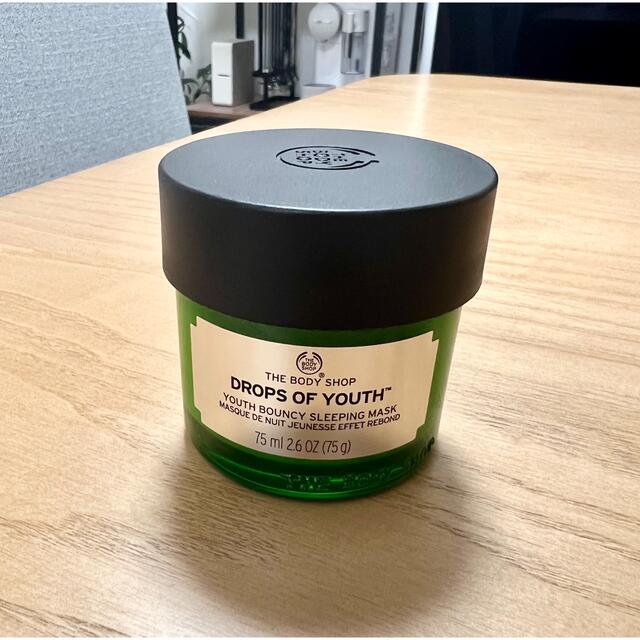 THE BODY SHOP(ザボディショップ)のTHE BODY SHOP DOYユースバウンシィスリーピングマスク 75ml コスメ/美容のスキンケア/基礎化粧品(フェイスクリーム)の商品写真