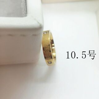tt10040閉店セールリング10.5号リング錆びない中性風リング(リング(指輪))