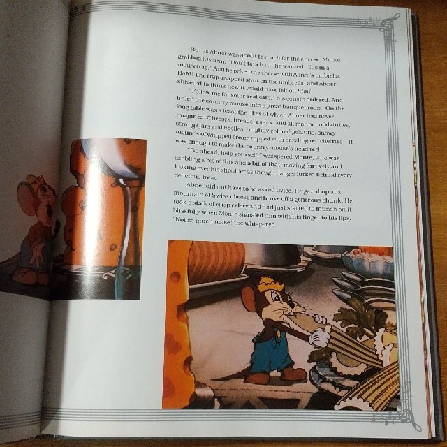 Disney(ディズニー)のディズニー 絵本 セット エンタメ/ホビーの本(絵本/児童書)の商品写真