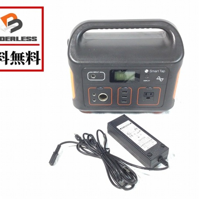 新品未使用】Smart Tap 008601C-JPN-FS - novius-it.hu