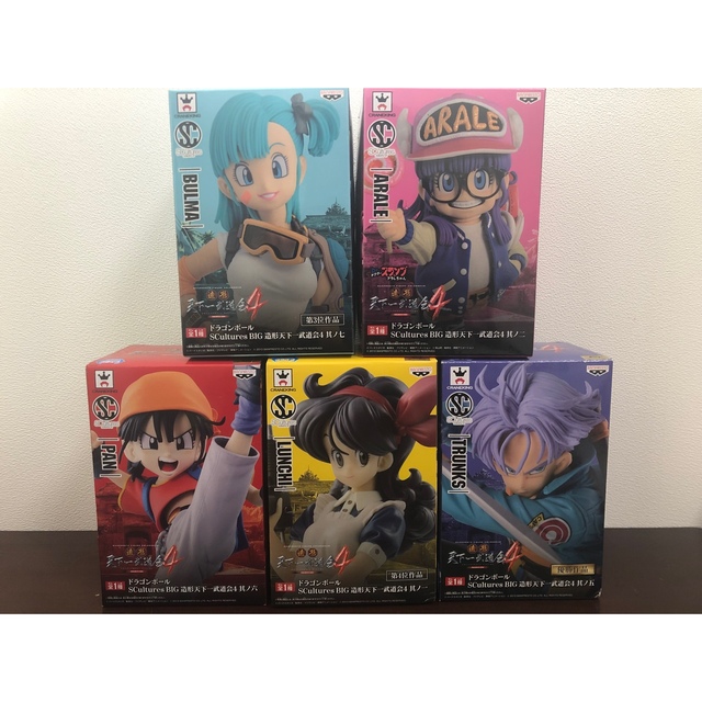 ドラゴンボール - 【未開封品】ドラゴンボール　フィギュア　 造形天下一武道会
