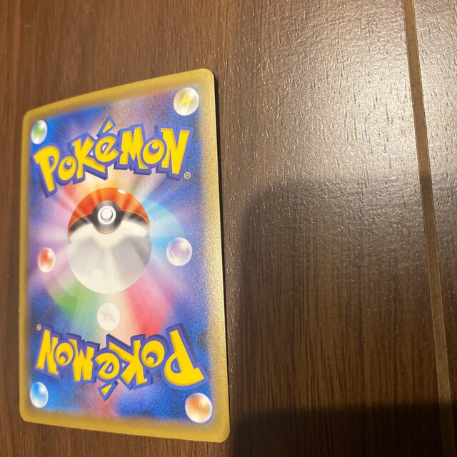 ポケモンカード ピカチュウEX SR CP6 094/087 アニメグッズ ポケモンカード ピカチュウEX SR CP6 094/087 アニメグッズ