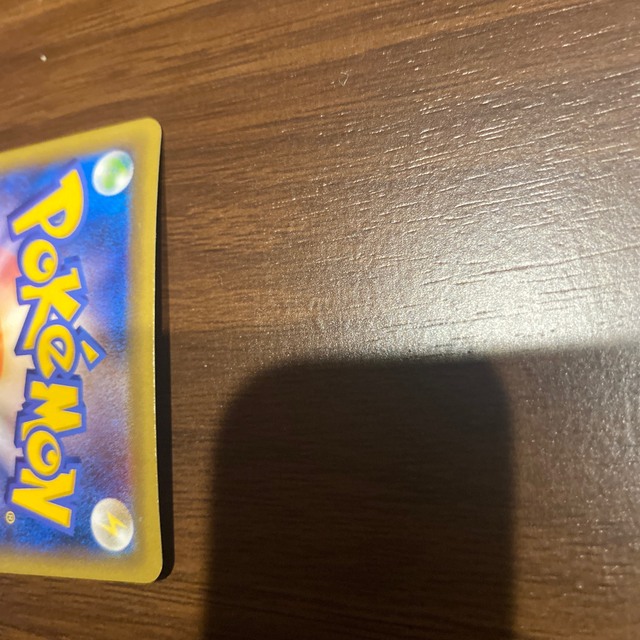 ポケモンカード ピカチュウEX SR CP6 094/087 アニメグッズ ポケモンカード ピカチュウEX SR CP6 094/087 アニメグッズ