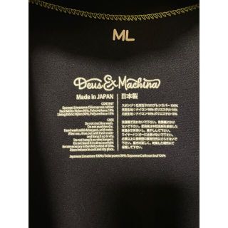 格安❗️Deus ex machina デウス　ウェットスーツ　メンズ