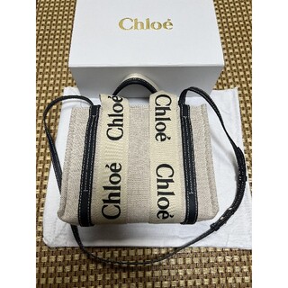 Chloe - 特別価格☆クロエ    ショルダー付 　トートバッグ  ✨美品