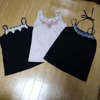 アクシーズファム(axes femme)のaxes femme　アクシーズファム　キャミソール　まとめ売り(キャミソール)