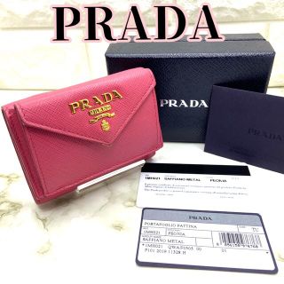 プラダ(PRADA)のフローレント様専用(財布)