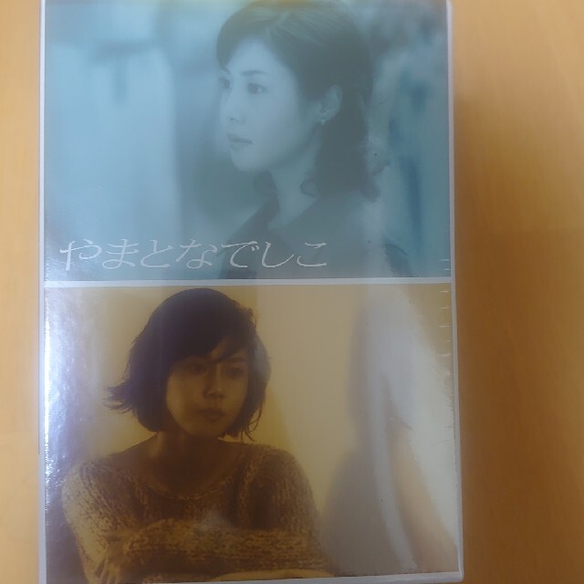 やまとなでしこ DVD-BOX DVD 新品‼️ やまとなでしこ DVD-BOX DVD 新品‼️