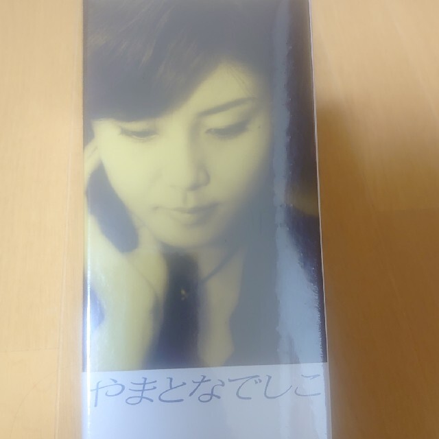 やまとなでしこ DVD-BOX DVD 新品‼️ やまとなでしこ DVD-BOX DVD 新品‼️