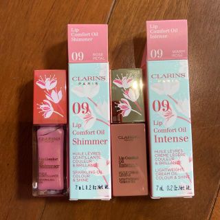 クラランス(CLARINS)の限定品　クラランス　コンフォートリップオイル　2本セット(口紅)