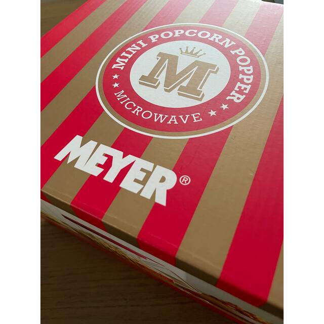 MEYER(マイヤー)の再値下げ【新品】MEYER（マイヤー）　ミニポップコーンポッパー インテリア/住まい/日用品のキッチン/食器(調理道具/製菓道具)の商品写真