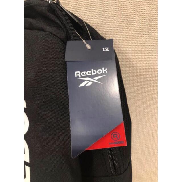 Reebok(リーボック)のリーボック リュック ブラック 黒 ユニセックス メンズのバッグ(バッグパック/リュック)の商品写真