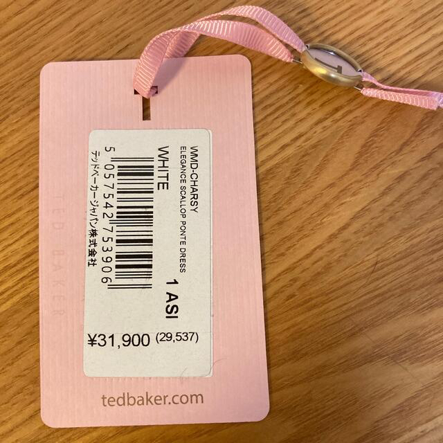 TED BAKER(テッドベイカー)のTED BAKER ショートトップス レディースのトップス(カットソー(半袖/袖なし))の商品写真