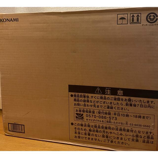 KONAMI(コナミ)の遊戯王　海馬セット エンタメ/ホビーのトレーディングカード(その他)の商品写真