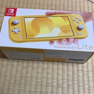 ニンテンドースイッチ(Nintendo Switch)のNintendo Switch Lite イエロー　中古品(家庭用ゲーム機本体)