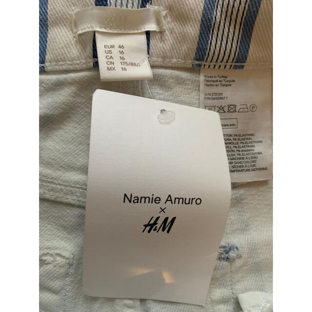 H&M(エイチアンドエム)の安室奈美恵 H&M Namie Amuro コラボ ストライプパンツ レディースのパンツ(その他)の商品写真