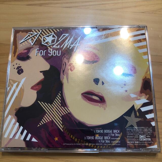 DJ OZMA Tokyo boogie back エンタメ/ホビーのCD(ポップス/ロック(邦楽))の商品写真