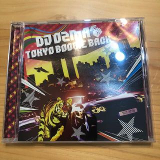 DJ OZMA Tokyo boogie back(ポップス/ロック(邦楽))