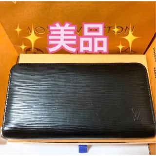 小物ルイヴィトン i41b4 エピ ジッピーウォレット 黒 オレンジ