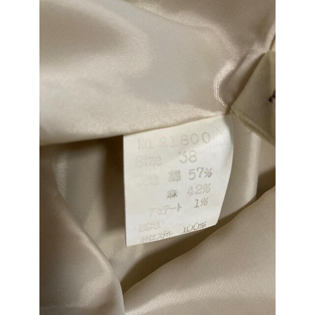 麻混　刺繍ボーダー　スカート　M レディースのスカート(ひざ丈スカート)の商品写真